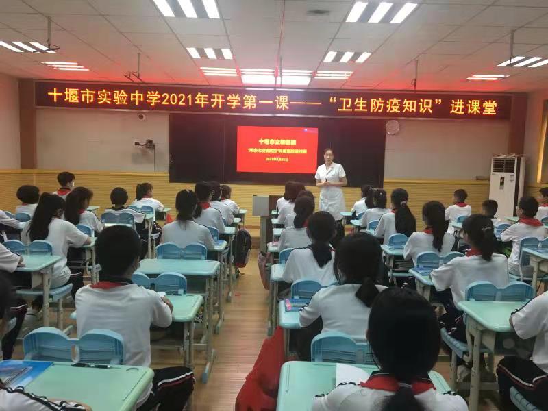 微信图片_20210903084345.jpg