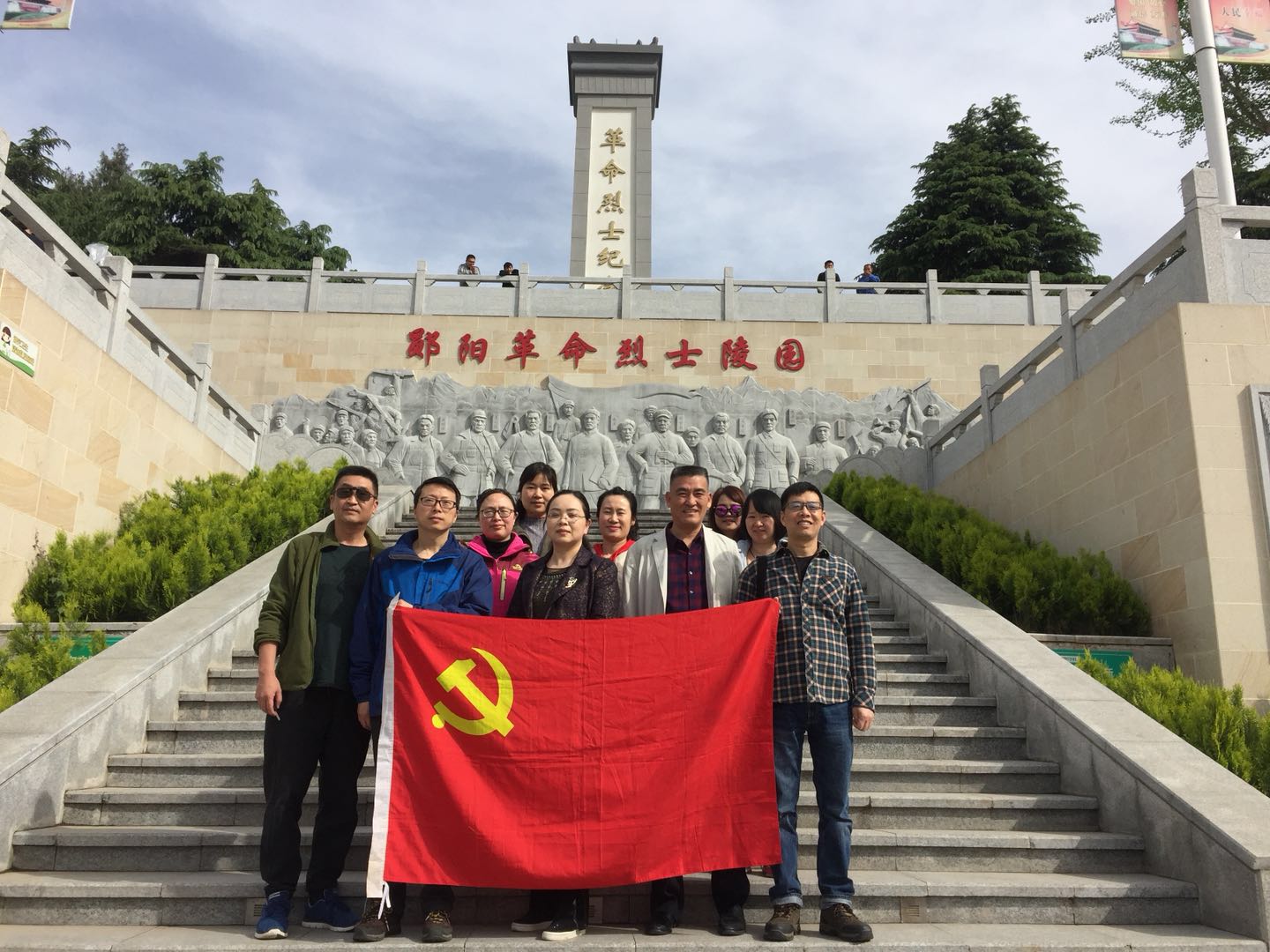 微信图片_20180416145944.jpg