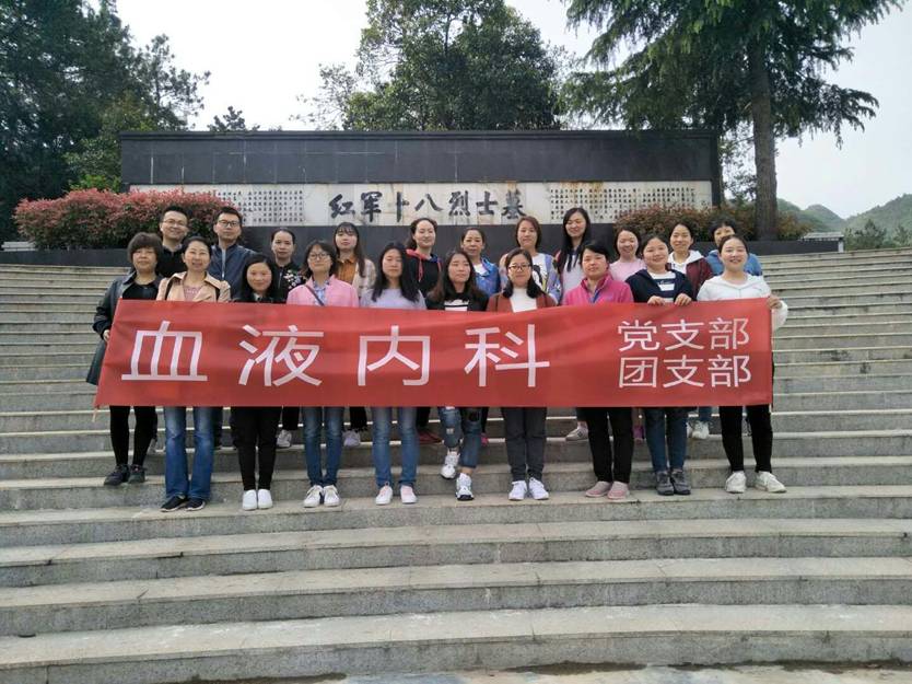 党日活动1.jpg