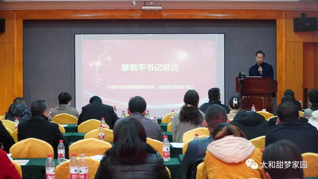 微信图片_20211220105803.jpg
