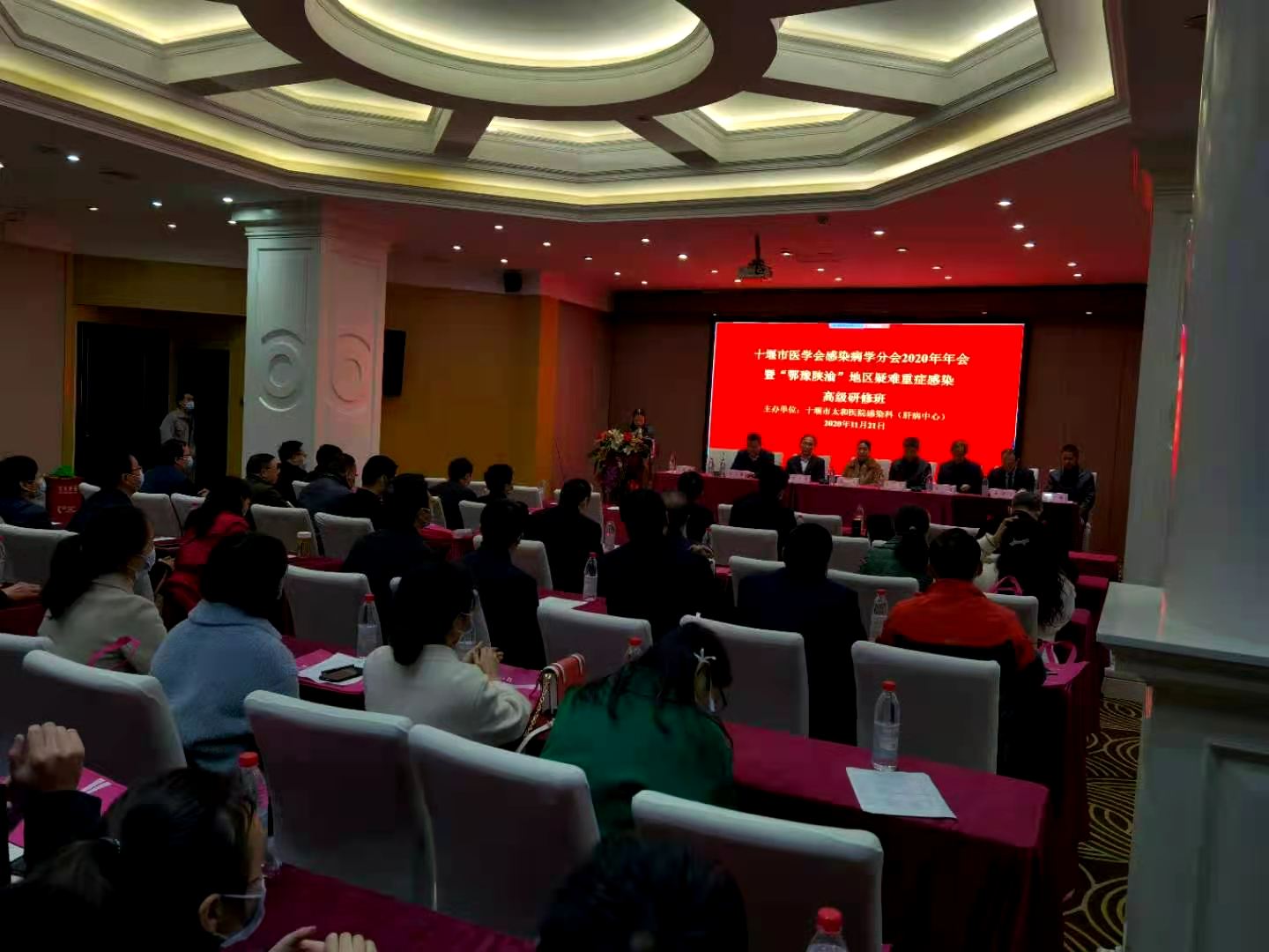 微信图片_20201124184914.jpg