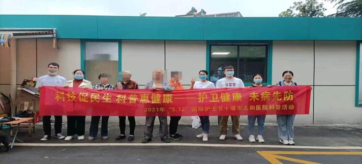 说明: ee1dbefc6f1d819116120fac98a19ed