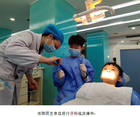 blob.png