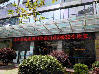 image004.gif