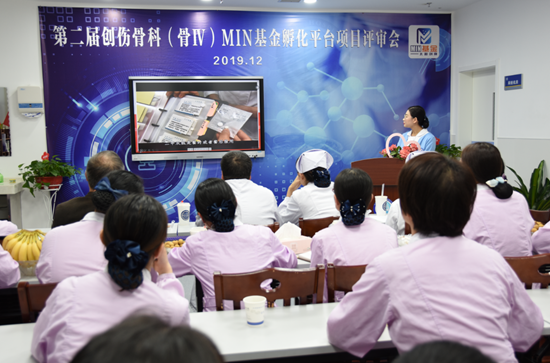 微信图片_20191216162317.png