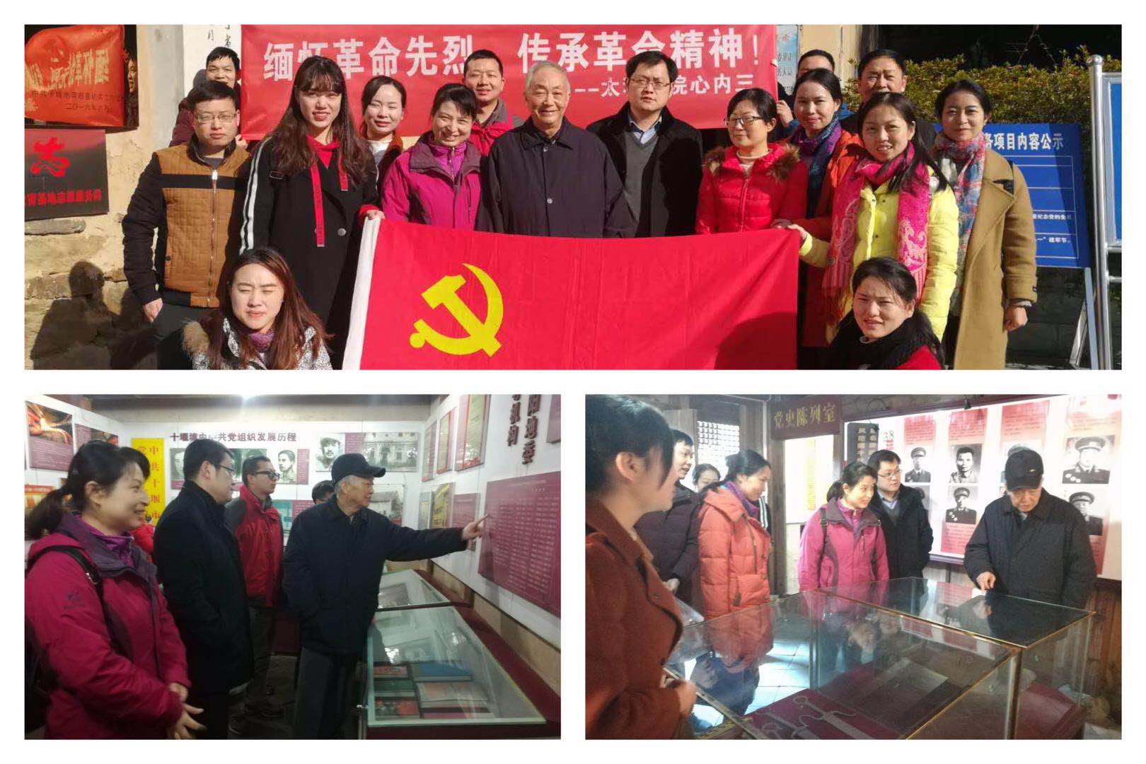 微信图片_20171220090508.jpg