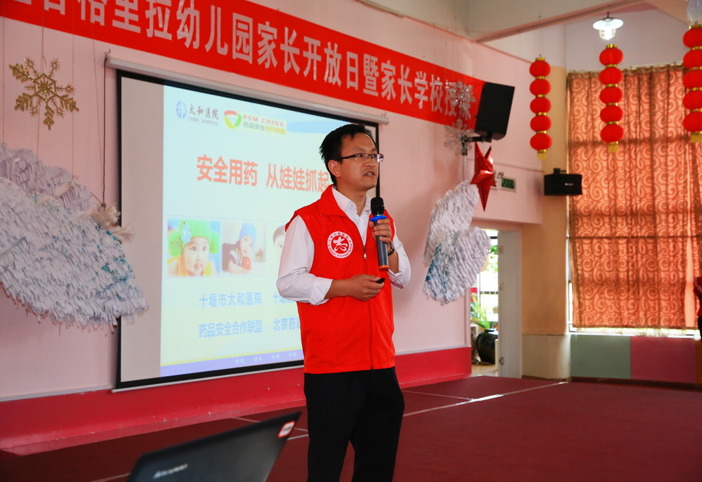380A9630_调整大小.JPG