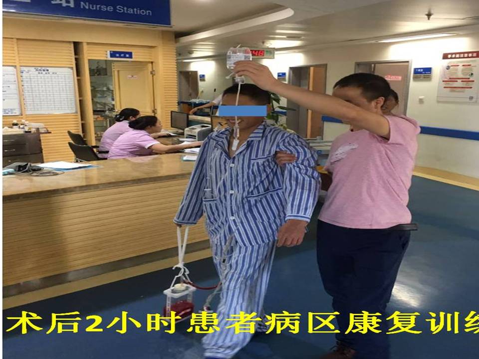 幻灯片1.JPG