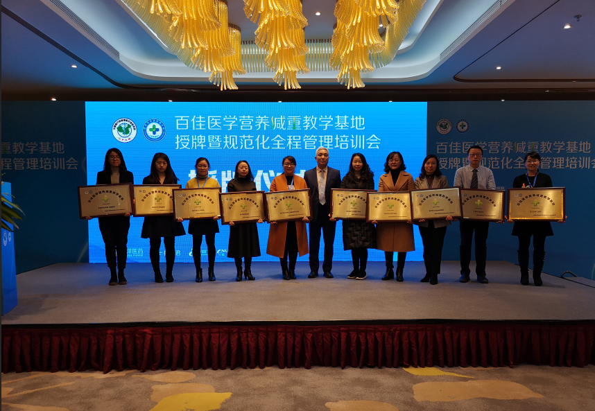微信截图_20181221092109.png