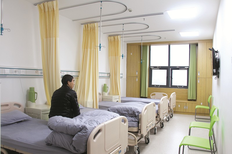 武当山院区安宁病区.jpg