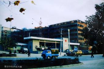 image010.jpg