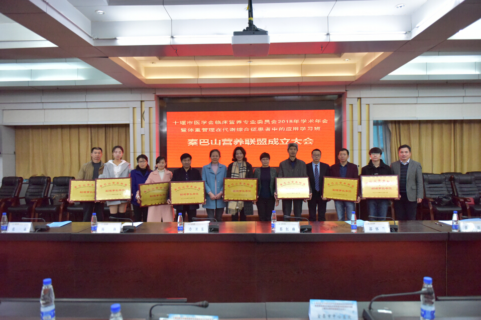 QQ截图20181206150738.jpg