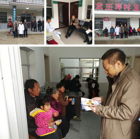 微信截图_20181121123334.png