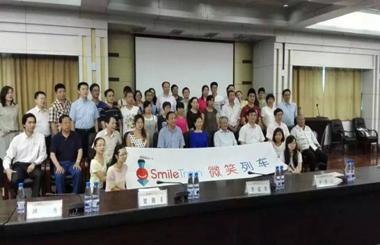 360截图20150703095427700.jpg