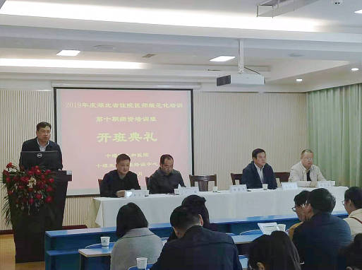 微信图片_20191120111439.jpg