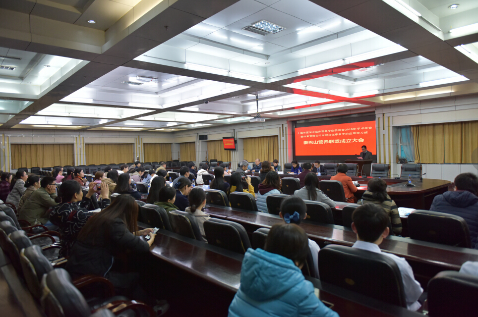 QQ截图20181206145919.jpg
