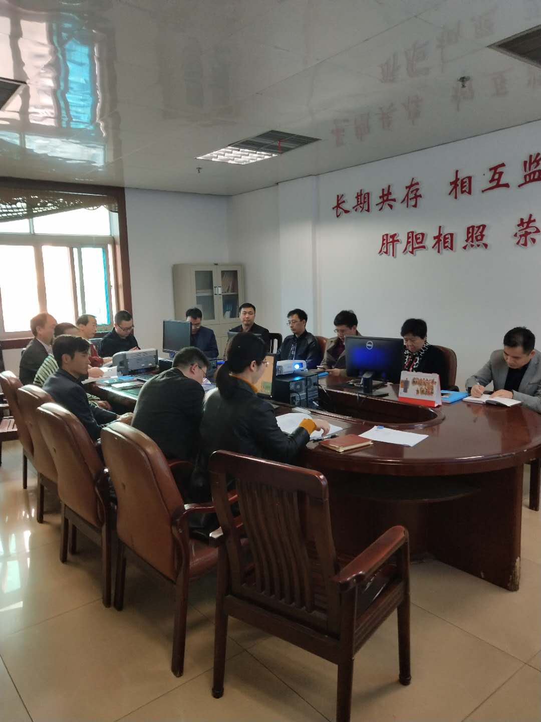 3月27号JCI办公室第四次会议.jpg