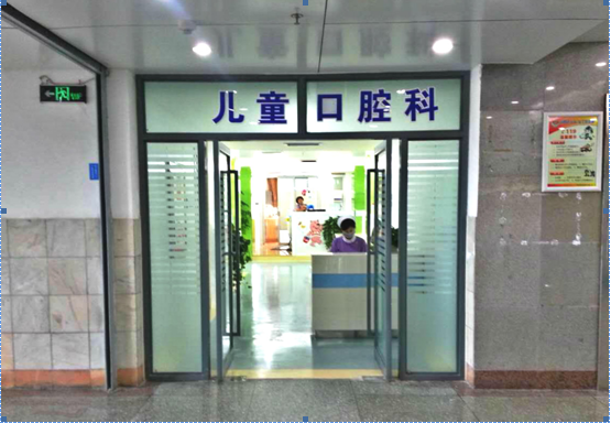 QQ截图20150831090113.png