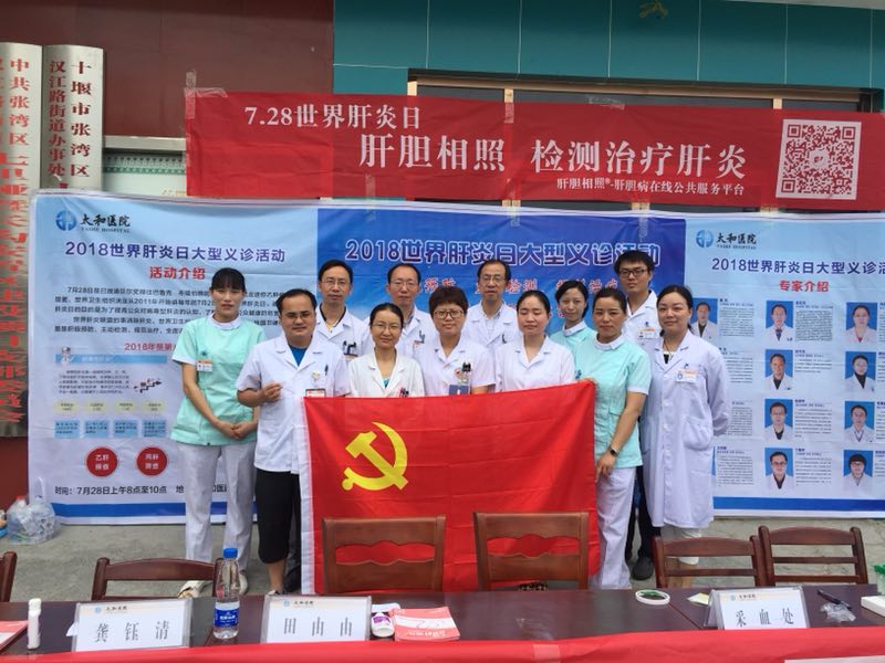 微信图片_20180730173900.jpg