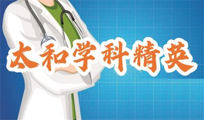 微信图片_20200908090322.jpg