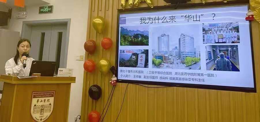 微信图片_20210218234559.jpg