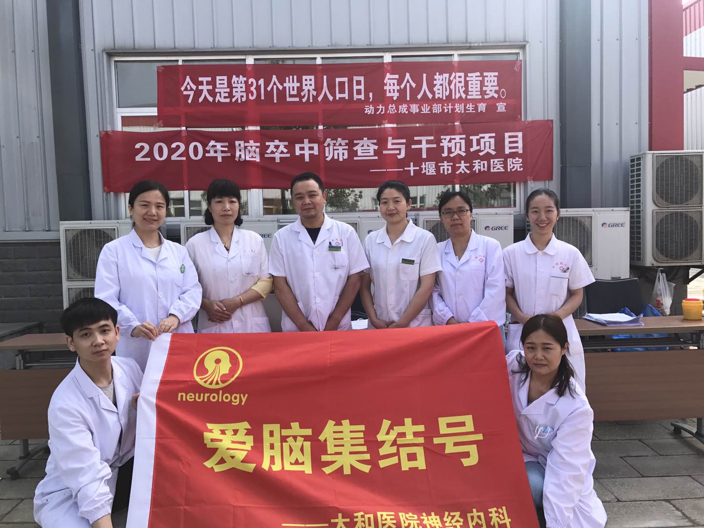微信图片_20200710095956.jpg