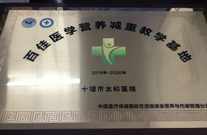 image006.gif