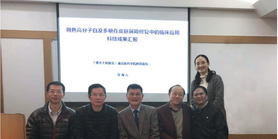 QQ截图20181212163255.jpg