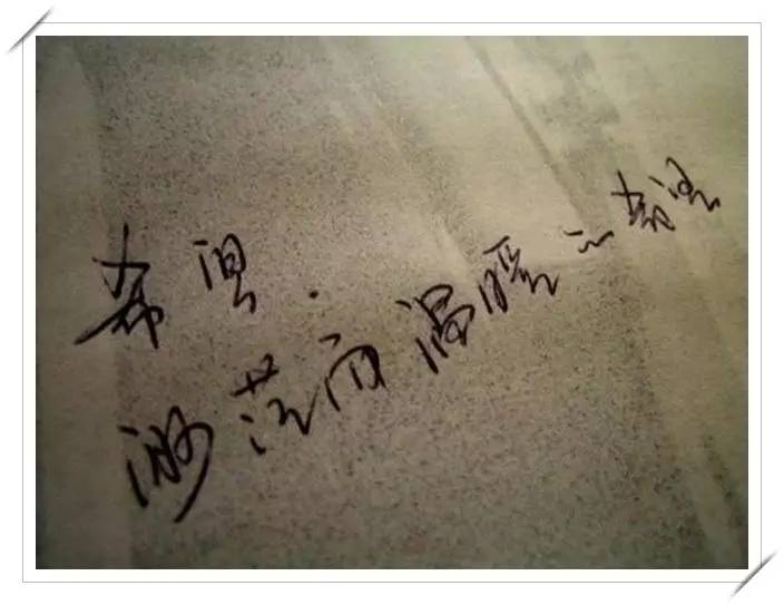 微信图片_20170516165513.jpg