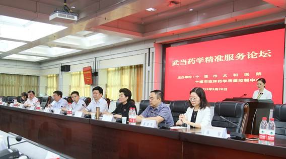 说明: H:\照片\报道照片\1-2.jpg