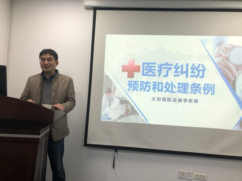 微信图片_20181207103751.jpg