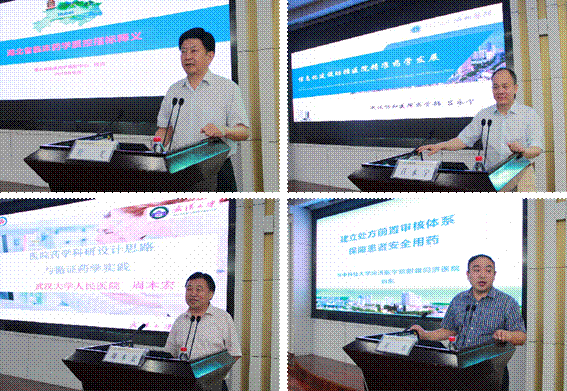 说明: H:\照片\报道照片\6.png