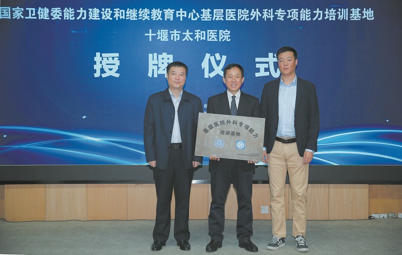 微信图片_20200928094905.jpg