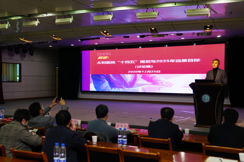 QQ截图20201228095222 444.png