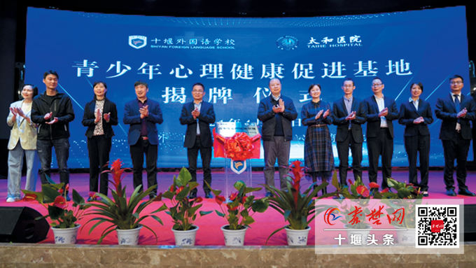 微信图片_20210420082828.png