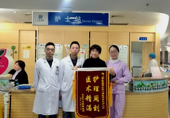 微信图片_20190130145632.jpg