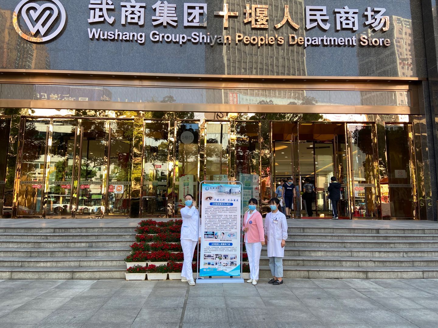 微信图片_20200511154150.jpg