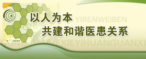 微信图片_20170712165020.png