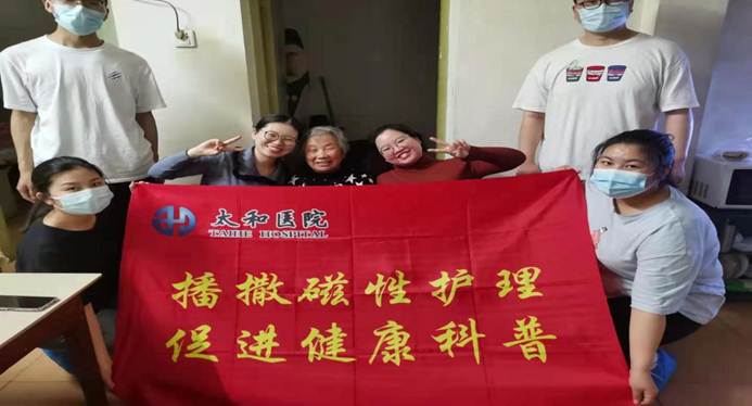说明: 742554be4c4d707751946d836d43c2b