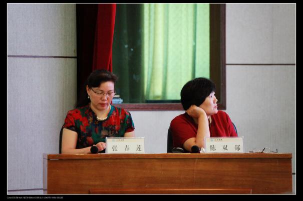 图片5.jpg