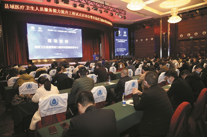微信图片_20201130155617.jpg
