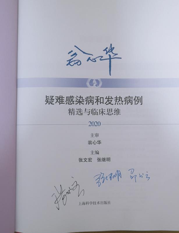 微信图片_20210218234052.jpg
