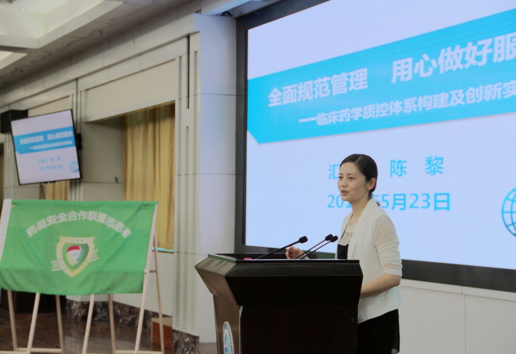 IMG_2280_调整大小.jpg