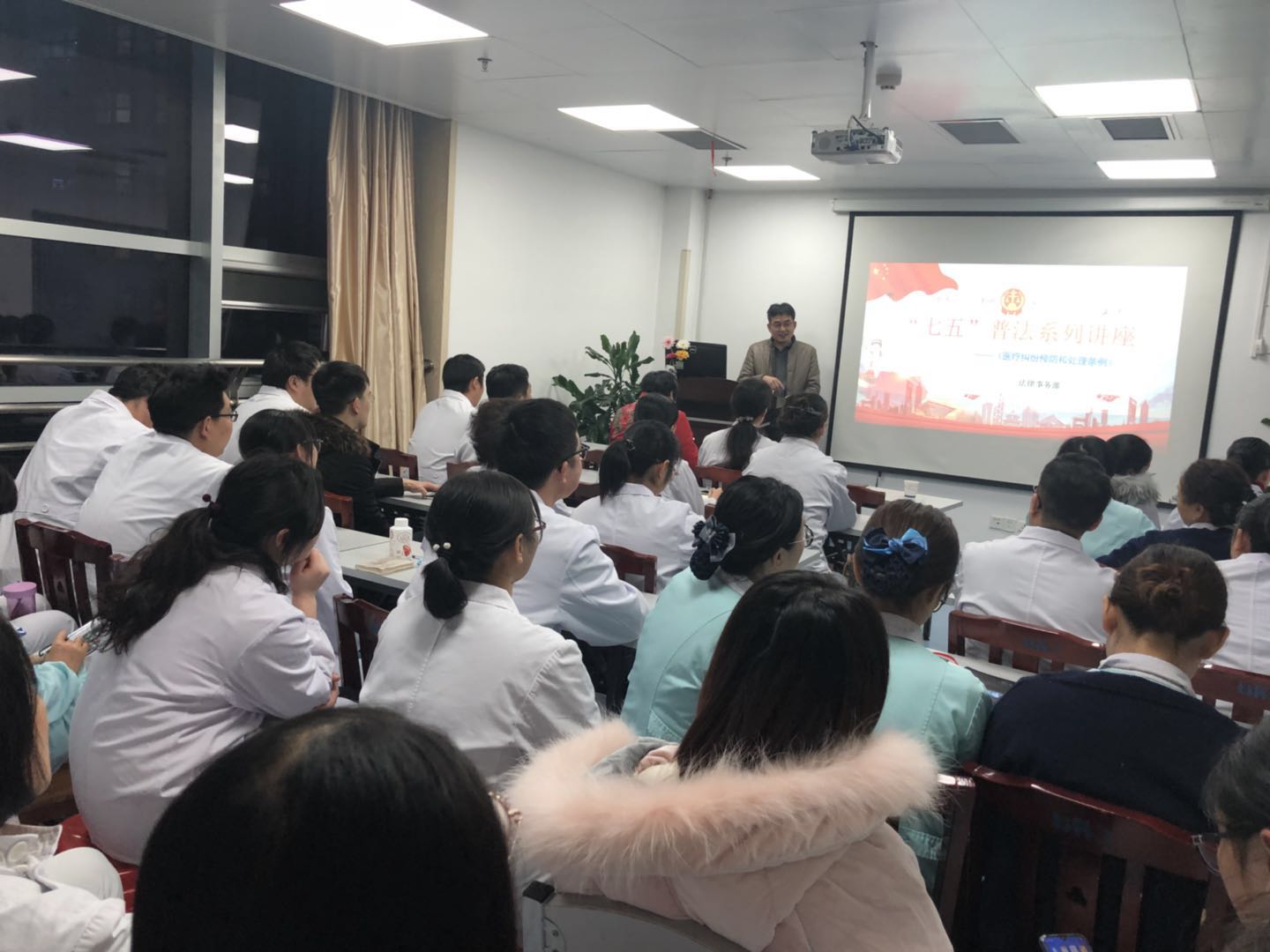 微信图片_20181207103026.jpg