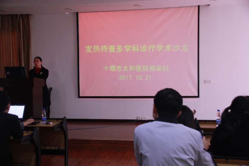 微信图片_20171025212419.jpg