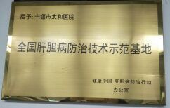QQ图片20180127091939.jpg