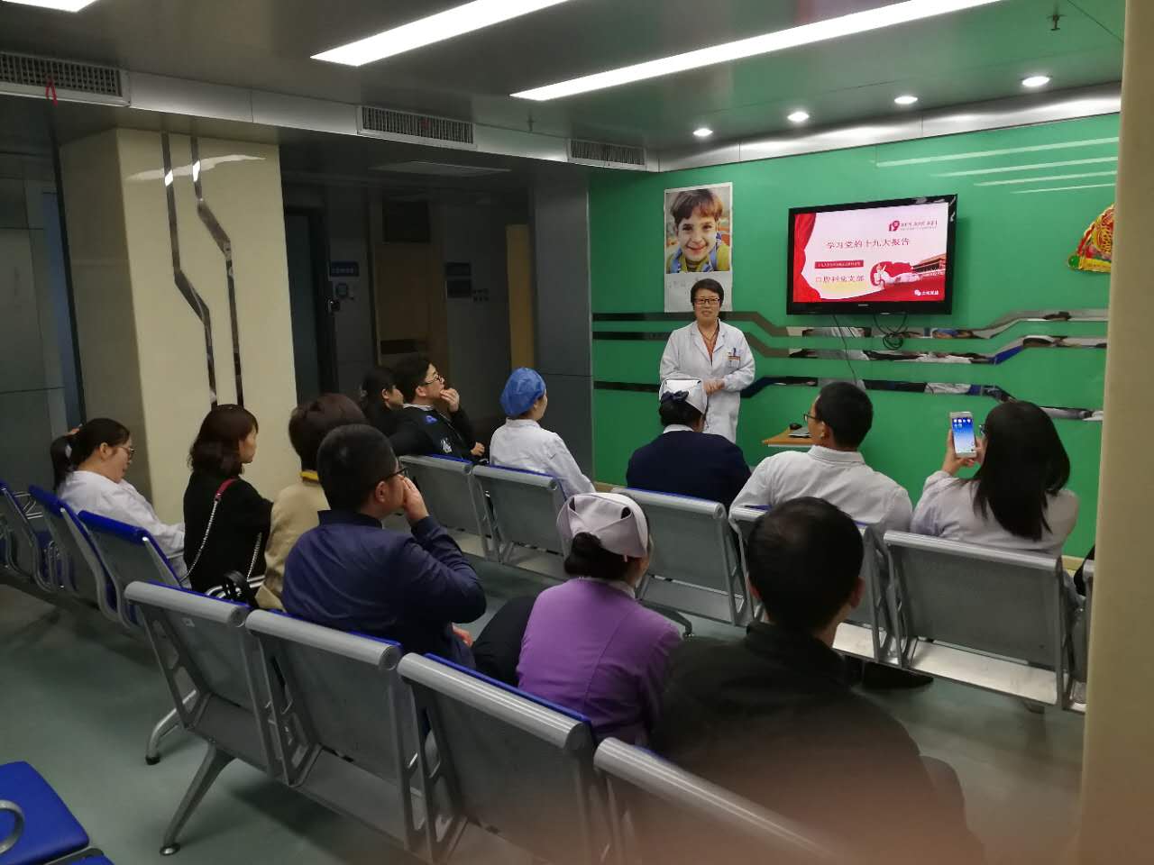 微信图片_20171109083723.jpg