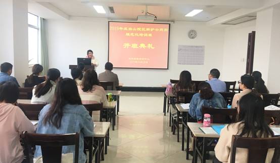 微信图片_201910281147072
