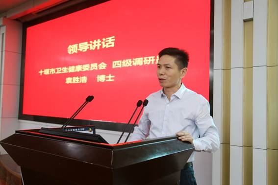 说明: H:\照片\报道照片\4.JPG