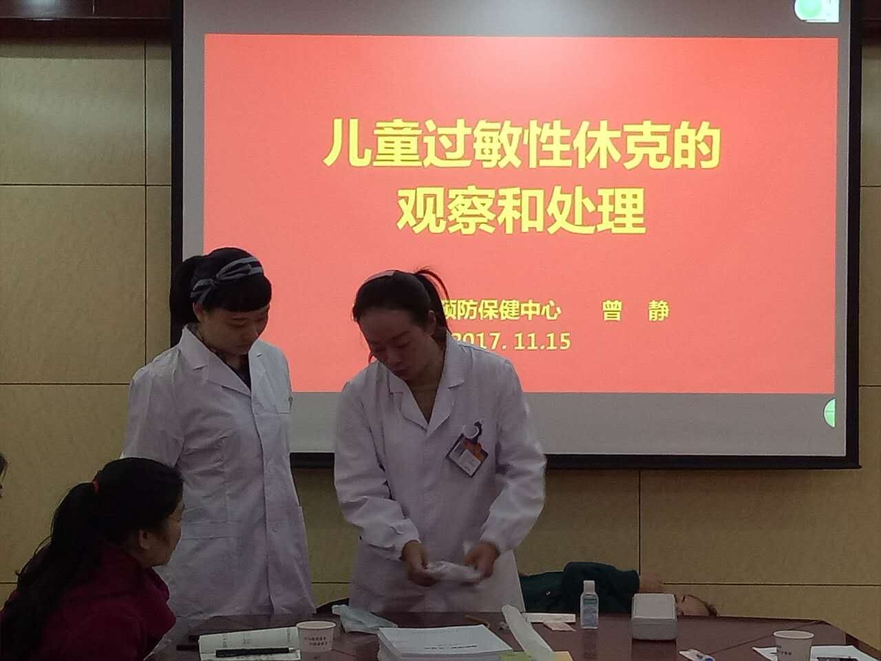 QQ图片20171120172252.jpg